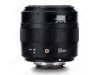 Yongnuo 50mm f/1.4N E Lens for Nikon